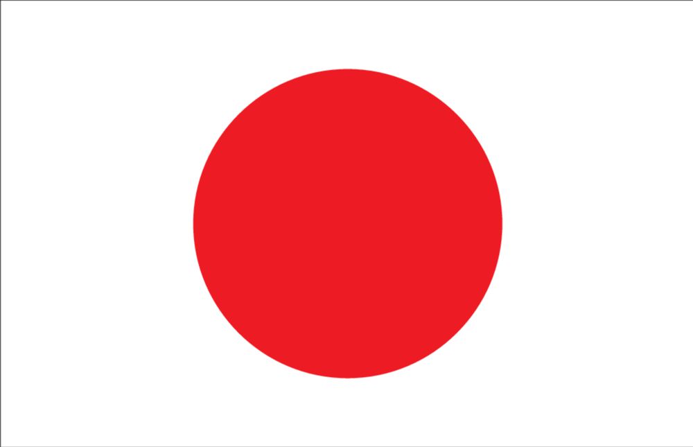 vlag japan